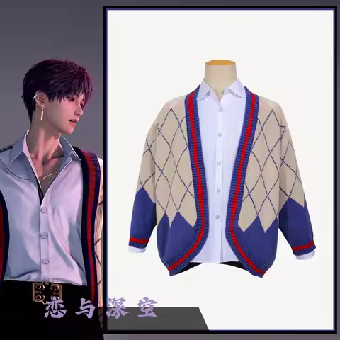 Love And Deepspace Rafayel Qiyu Cosplay Costume Adult Unisex Qiyu Sweater Shirt Asymmetric Cardigan 