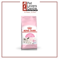 ROYAL CANIN Fhn - Mother & Babycat 400g