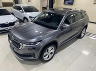 2023年領牌  SKODA  KODIAQ  2.0 TSI   4X4   [[  豪華 尊榮版  ]]