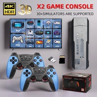 X2 Konsol Permainan TV Rumah Biru Arcade 4K Wireless HD Game Console HDMI Family Game JMEP