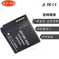 Suitable for BLH7E Battery Panasonic DMC-GM5 GF7 GF8 GF9 GF10 GM1 LX10 LX15 Camera