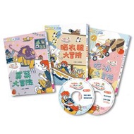 ＊小貝比的家＊天下~~溫美玉ㄅㄆㄇ注音寶盒+哲也小學生第一套聽讀本