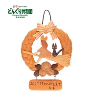 XIANGZIGONGHEGUO | ของตกแต่งจาก Kikis Delivery Service