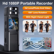 HD 1080P portable camera recorder