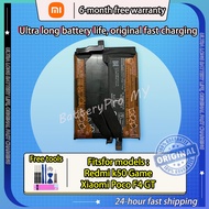 ORl Battery Compatible For Xiaomi Poco F4 GT/Redmi k50 Game(BP48)Send free tools