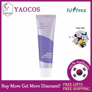 [Isntree] Onion Newpair Gel Cream 50ml