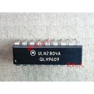 2pcs ULN2804A imported electronic components IC chip dual row integrated circuit DIP-18