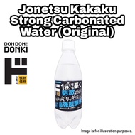 [DONKI]Jonetsu Kakaku Soda Water 500ml