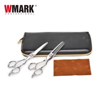 Wmark scissor set silver with case