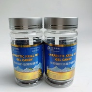 Buy 1 Shot 2 Probiotic Yibai Antarctic Krill Oil Gel Candy Phospholipid DHA Fish Oil High Content Mi