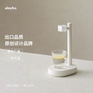 全城热卖 - olayks立時自動上水器桶裝水電動抽水器案頭飲用水飲水機出水器