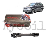 Toyota Unser KF80/LF80 QHUK Steering Coupling