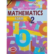 【READY STOCK】Textbook DLP Mathematics Form 2 KSSM
