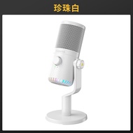 Maono Shank DM30ไมโครโฟนเกมคอมพิวเตอร์Esports ลำโพงสตรีมมิ่งเสียงสดป้องกันแฟลชไมโครโฟนไมโครโฟน