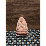 Luang Pu Thuad, Luang Pho Krajang 2539