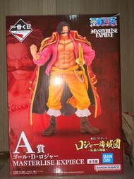 全新一番賞 海賊王羅傑海賊團A賞