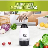 K6866 拍拍压蒜器 Garlic press