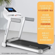 W-8&amp; Treadmill Household Small Foldable Indoor Electric Ultra-Quiet Shock Absorption Slope Weight Loss Environmental Mov