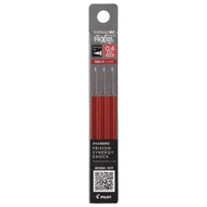 Pilot Frixion Synergy Knock Refills, 0.4mm, Red, 3-Pack