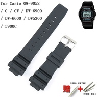 Casio DW-5600E DW-6900 16mm Free pen Rubber Watch Strap