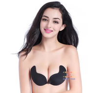 Brother Wings Stick-Up Breasts Close To The mt99