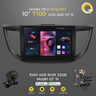 Q7 หน้าจอขนาด9นิ้ว HONDA CRV 12-17 จอ android ติดรถยนต์พร้อม WIFI GPS YouTube 2-DIN และ Apple CarPla