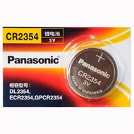 手錶電池 CR1216  CR1220  CR1612  CR1616  CR1620  CR1632  CR2012  CR2016  CR2025  CR2032  CR2354  CR2412 