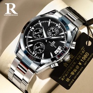 Ruizhiyuan New Style Waterproof Six-Hand Stone Factor Stone Men's Watch Business Chronograph Multifu