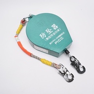 SELF RETRACTABLE LIFELINE ALUMINUM SHELL FALL ARRESTER SAFETYTALI