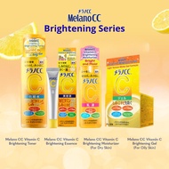 QEILA - MELANO CC Vitamin C Brightening Series | Toner 170 ML | Moisturizer 120 ML | Gel 100 Gr | Es