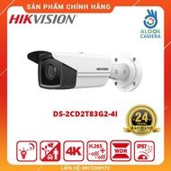 Genuine_hikvision IP camera with infrared cylindrical body 8MP DS-2CD2T83G2-4I-HIKVISION