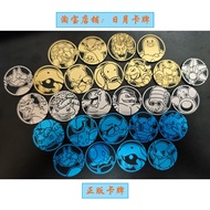 prismatic evolution etb pokemon tcg prismatic evolution [Sun Moon Card] Coin Collection 151 Coin Set