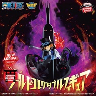 ONE PIECE World Collectible Figure Special SABOvsFIVE ELDERS&IMU