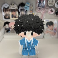 Ziyu Non-woven Fabric Collection Concert Series Hachiko More First Cute Pendant Book Packaging Dress