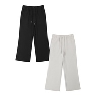FRANK. Essential Sweatpants (Long Pants Warm-Up Pants)