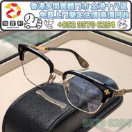 名牌眼鏡 克羅心眼鏡 Chrome Hearts克羅心 CH眼鏡 Sinnergasm系列眼鏡 Chrome Hearts 眼鏡，克羅心眼鏡，Chrome Hearts 鏡框，克羅心眼鏡，墨鏡，鏡框，