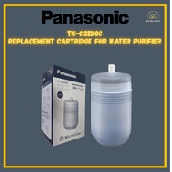 PANASONIC P-5JRC / TK-CS200C Replacement Cartridge WATER FILTER CARTRIDGE