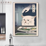 Perilla-น่าสนใจญี่ปุ่น Ukiyo-E น่ารักผู้หญิงแมวพิมพ์ผ้าใบและพิมพ์จิตรกรรมฝาผนังภาพสีน้ำมันซามูไรมอนส