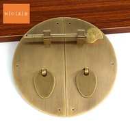 Chinese Antique Mingqing Furniture Pure Copper Handle Cabinet Shoe Cabinet Wardrobe Door Round Simpl