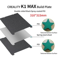 Double-Sided Various Textured Printing Board Double-Sided PEI Black Sprayed Spring Steel Plate CREAL