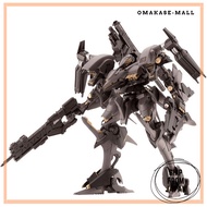 [Limited Stock]Kotobukiya Armored Core Reyleonard 03-AALIYAH Supriss OP Ver. Approx. 180mm long, 1/7