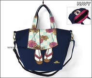 Mis Zapatos shoes embroidery women s small bag portable hand-held crossbody bag kimono trumpet