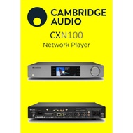 Cambridge Audio CXN100 NETWORK PLAYER LUNAR GREY