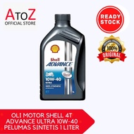 OLI MOTOR SHELL 1 liter 4T ADVANCE ULTRA 10W-40 - OLI SEPEDA MOTOR OLI