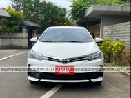 【FB搜尋桃園阿承】豐田 超人氣ALTIS 2017年 1.8CC 白色 二手車 中古車