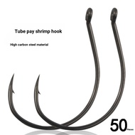Shrimp Hook with Hole Shrimp Hook River Shrimp Fishing Shrimp Lobster Hook Barbed Imported Bulk Fila