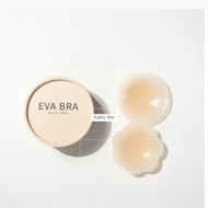 D08 Set 6 Miếng Dán Ngực Thông Hơi KATHY BRA Có Lỗ Thoáng Khí Chống Mồ Hôi Siu Dính