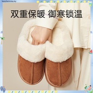 UTUNE Thick-soled Plush Slippers For Women Autumn Winter Indoor Cotton Slippers For Warm Outdoor Wea