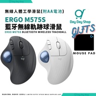 免運/自取✅行貨標籤【送滑鼠墊】MX ERGO M575S 藍牙無線軌跡球滑鼠｜辦公室無線滑鼠｜無線藍芽滑鼠｜人體工學滑鼠｜香港行貨｜Ergo M575S Wireless Trackball Mou