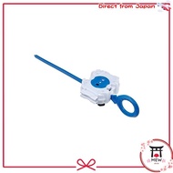 Beyblade Burst B-81 Light Launcher L